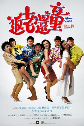 久草免费资源视频